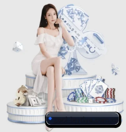 业务扩张